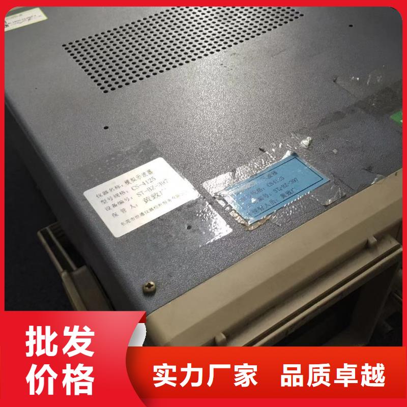 标定器具检测校准仪器标定广东省从化市世通测量设备技术公司