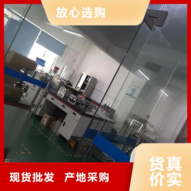 湖南衡阳南岳区ISO认证验厂报告第三方实验室