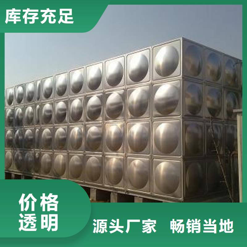 夏邑不锈钢保温水箱采用加厚板材经久耐用