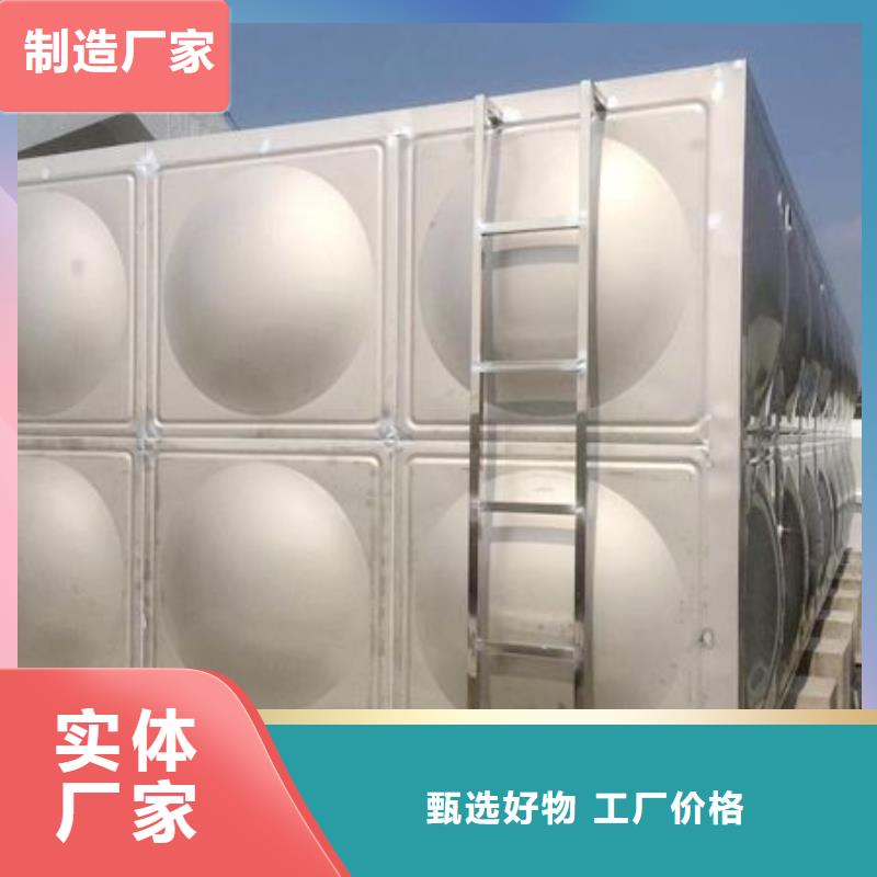 汉阳不锈钢保温水箱|消防水箱价格合理质量精良