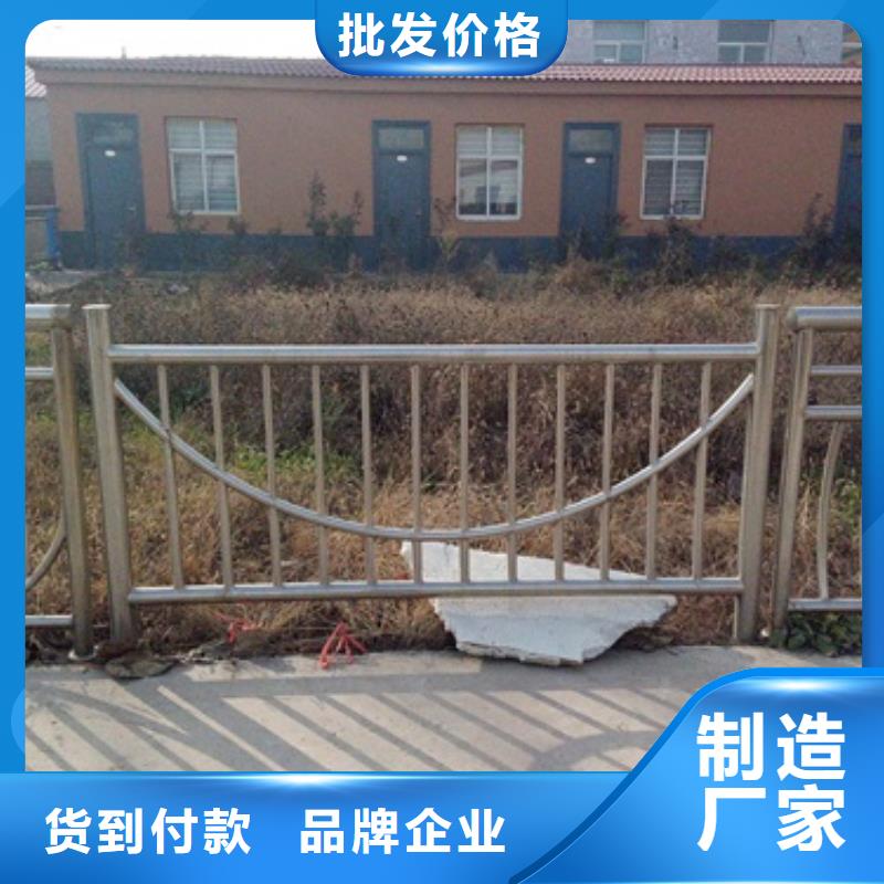 阳泉不锈钢复合管桥梁护栏制作
