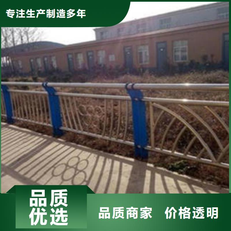 青海不锈钢桥梁栏杆主要分类