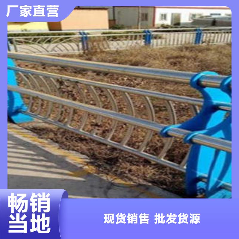 鹤壁景观桥梁栏杆价格优级质量