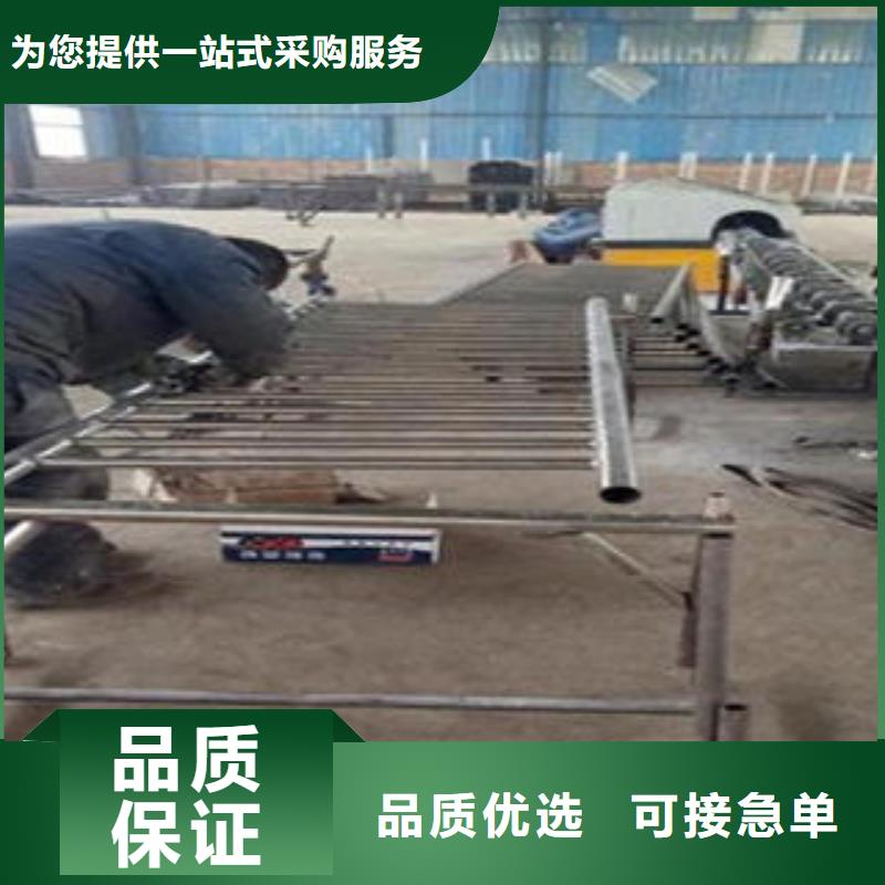 连云港天桥不锈钢护栏杆一级质量
