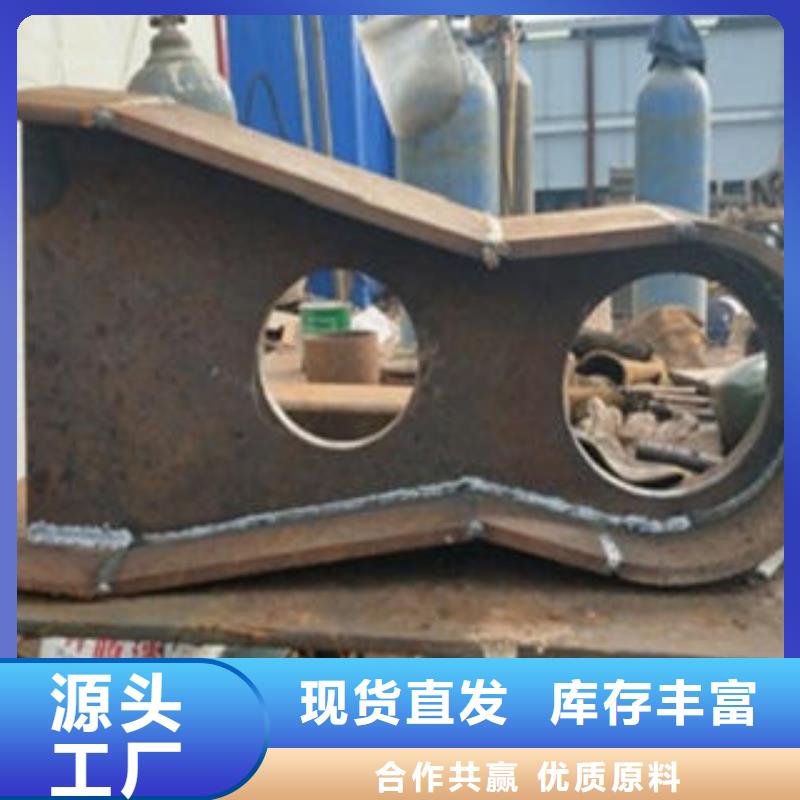 庆阳桥梁不锈钢复合管材料大厂保障