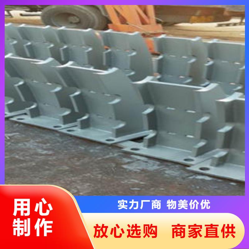咸阳桥梁护栏立柱板质量保证