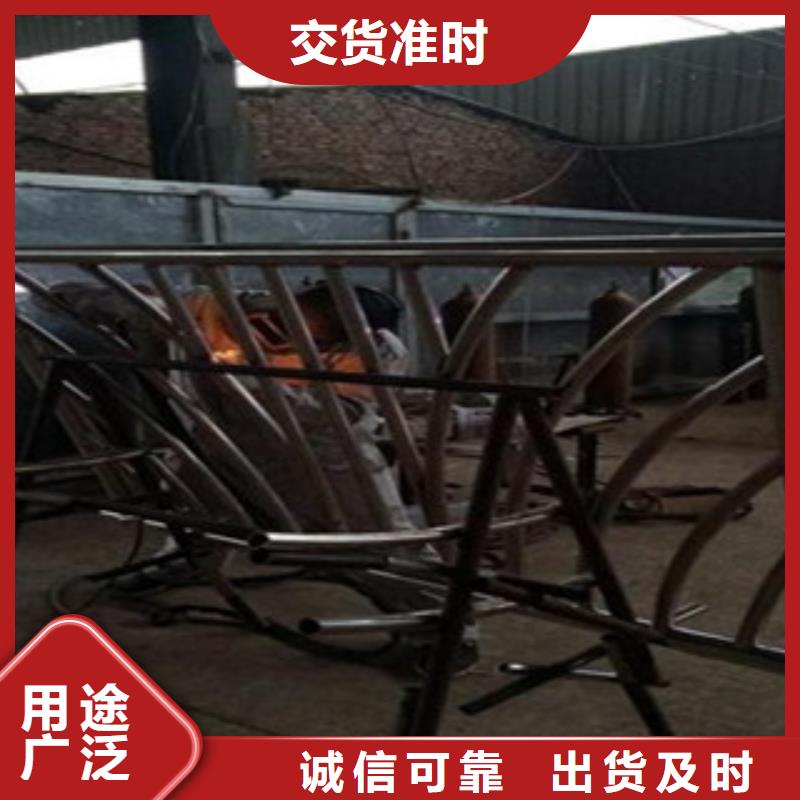 岳阳不锈钢碳素钢复合管护栏加工