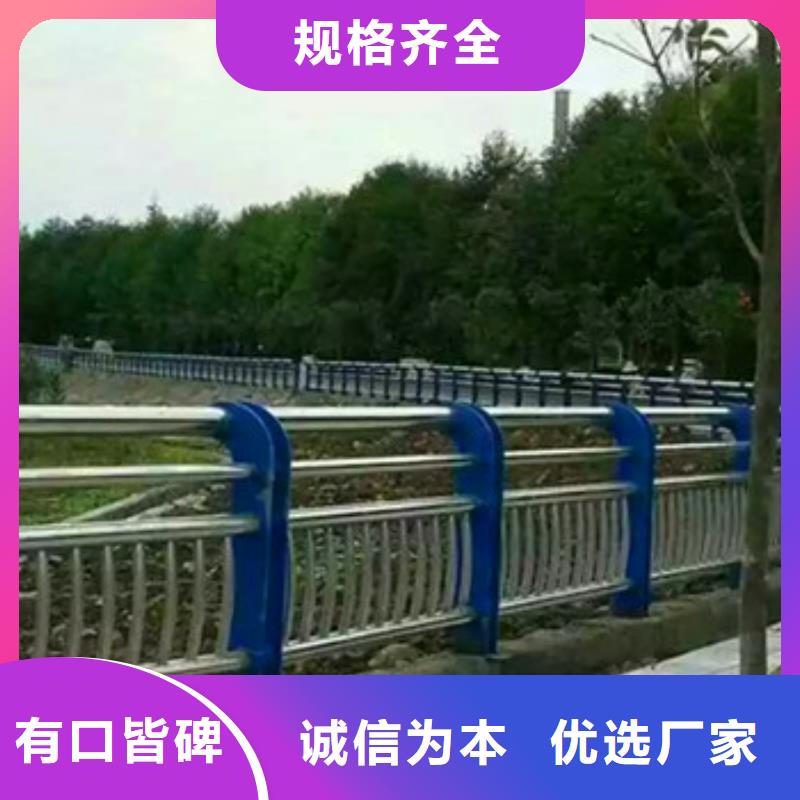 克拉玛依桥梁跨公路安全防护栏杆生产销售