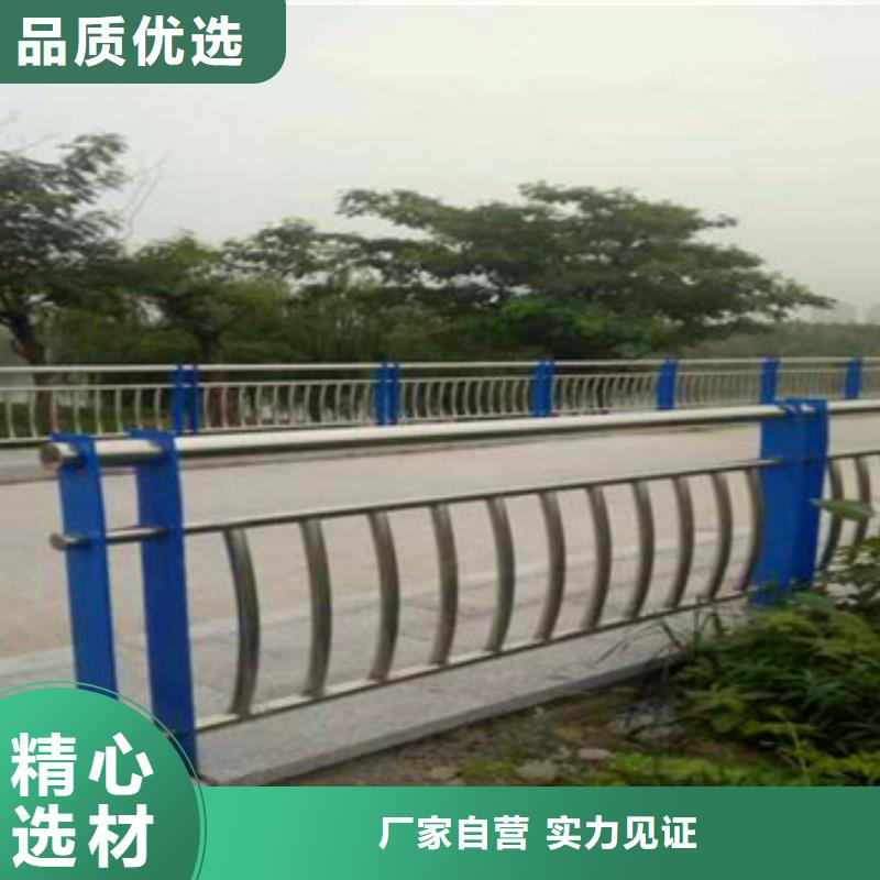 恩施桥梁碳素钢复合管护栏价格低
