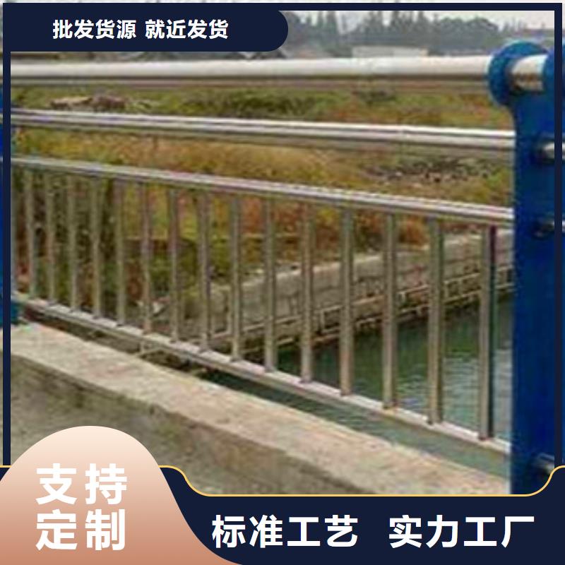 梅州不锈钢桥梁防撞栏杆产品优势