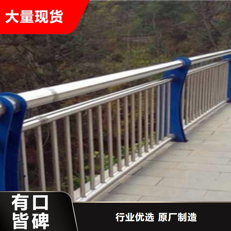 信阳304不锈钢复合管桥梁护栏欢迎选购
