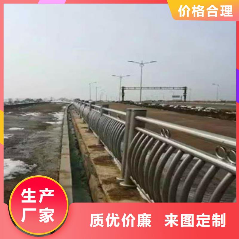 甘南桥梁跨公路安全防护栏杆使用寿命长