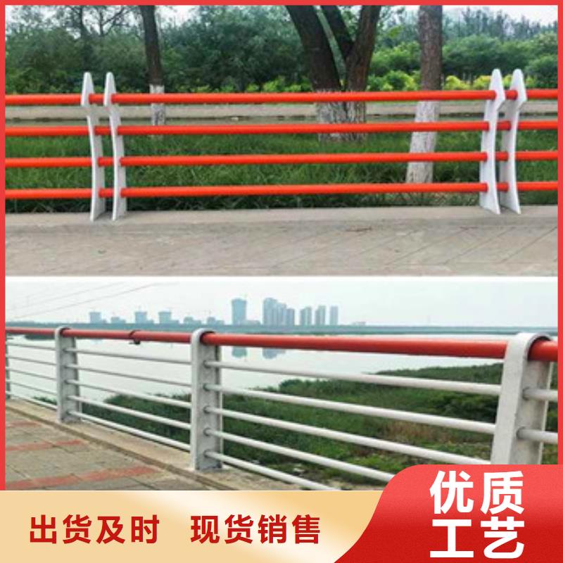 吉林桥梁防撞护栏多少钱每米