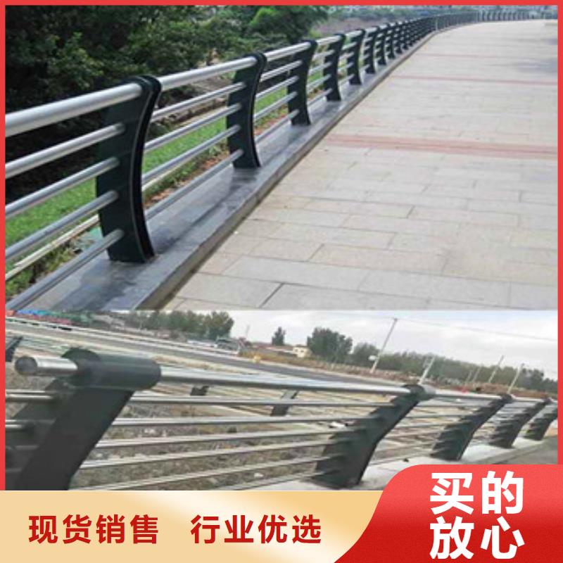 邵阳桥梁跨公路安全防护栏杆全国发货