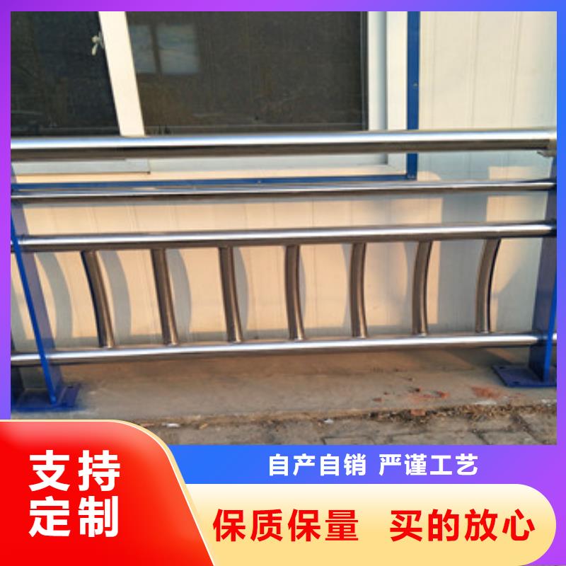 安庆51*2不锈钢复合管道路护栏每米价格