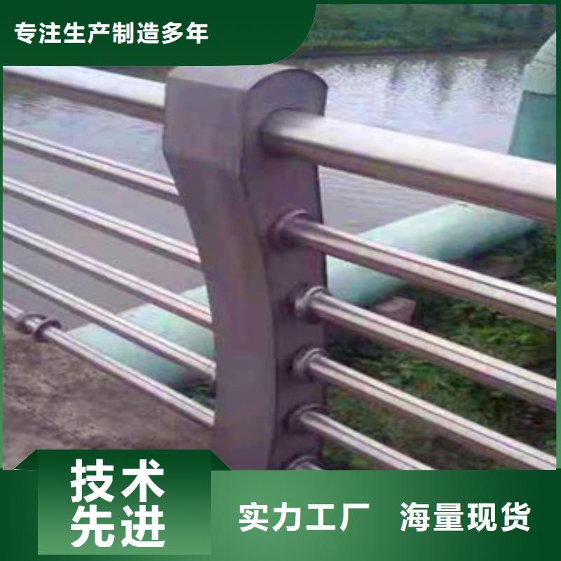 杭州304不锈钢复合管护栏价格