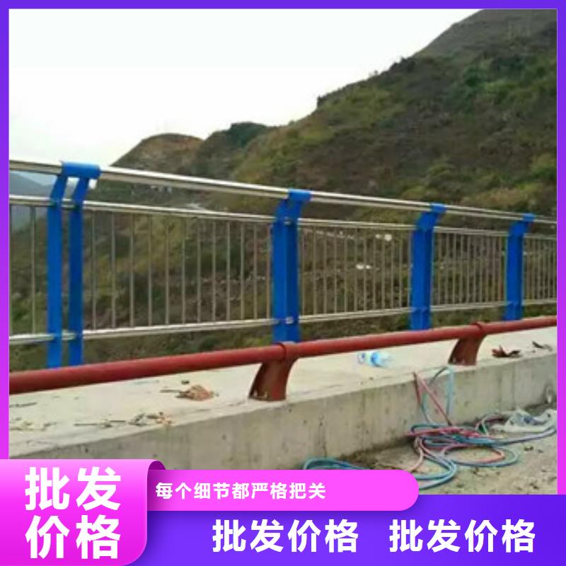 龙岩80*3不锈钢复合管桥梁护栏厂家直销