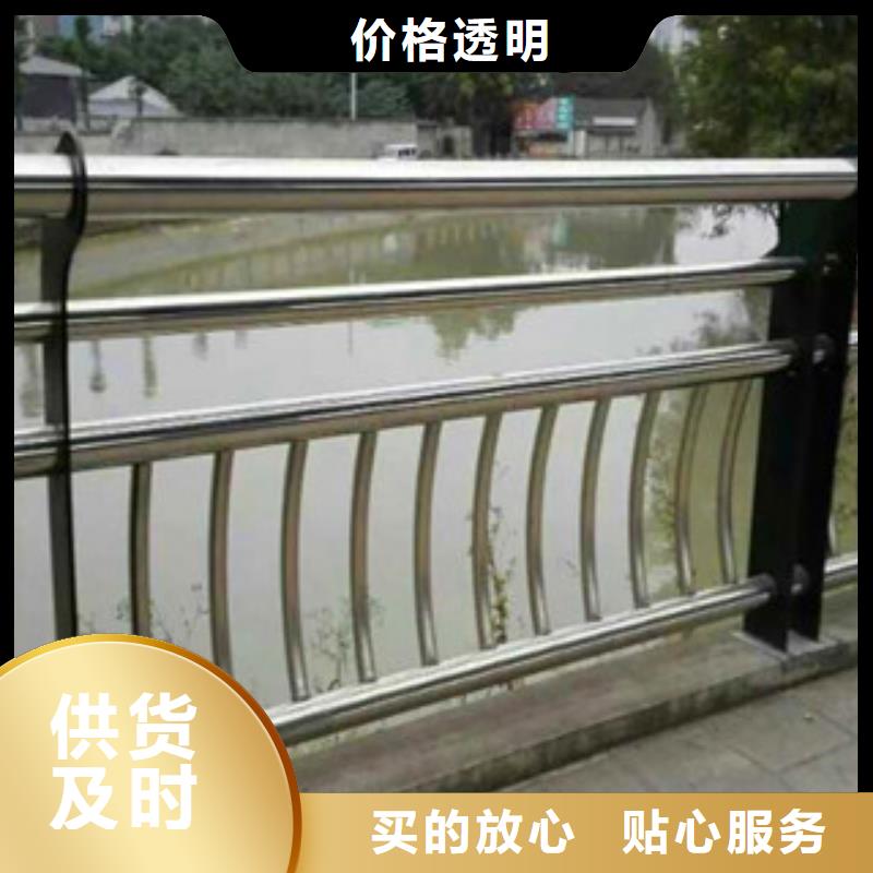 安庆304不锈钢复合管桥梁栏杆质量保障