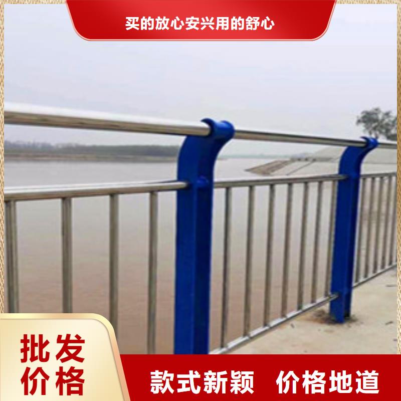 岳阳不锈钢复合管栏杆质量保障
