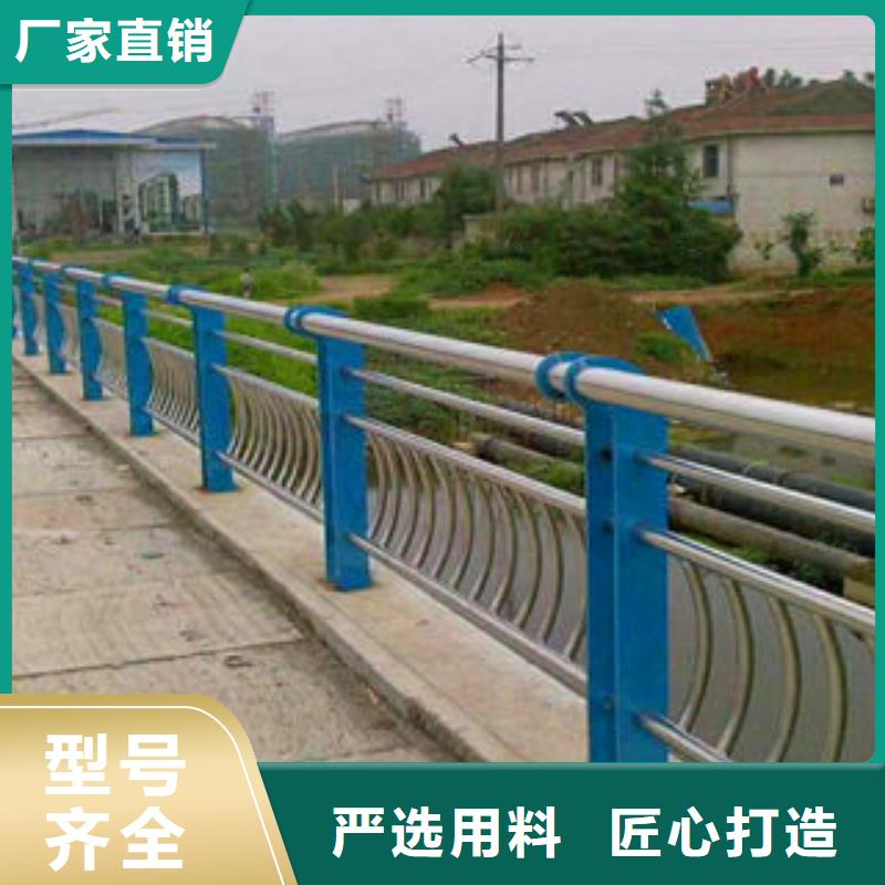 四平51*2不锈钢复合管桥梁护栏服务完善