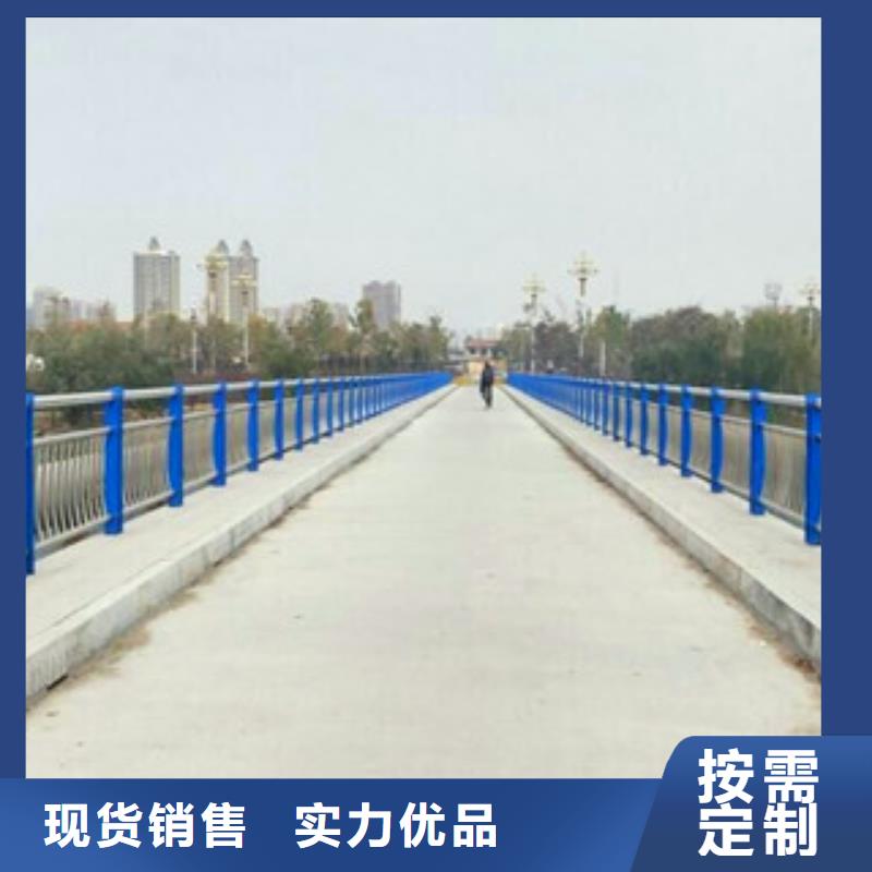 柳州不锈钢桥梁防撞护栏实力厂家