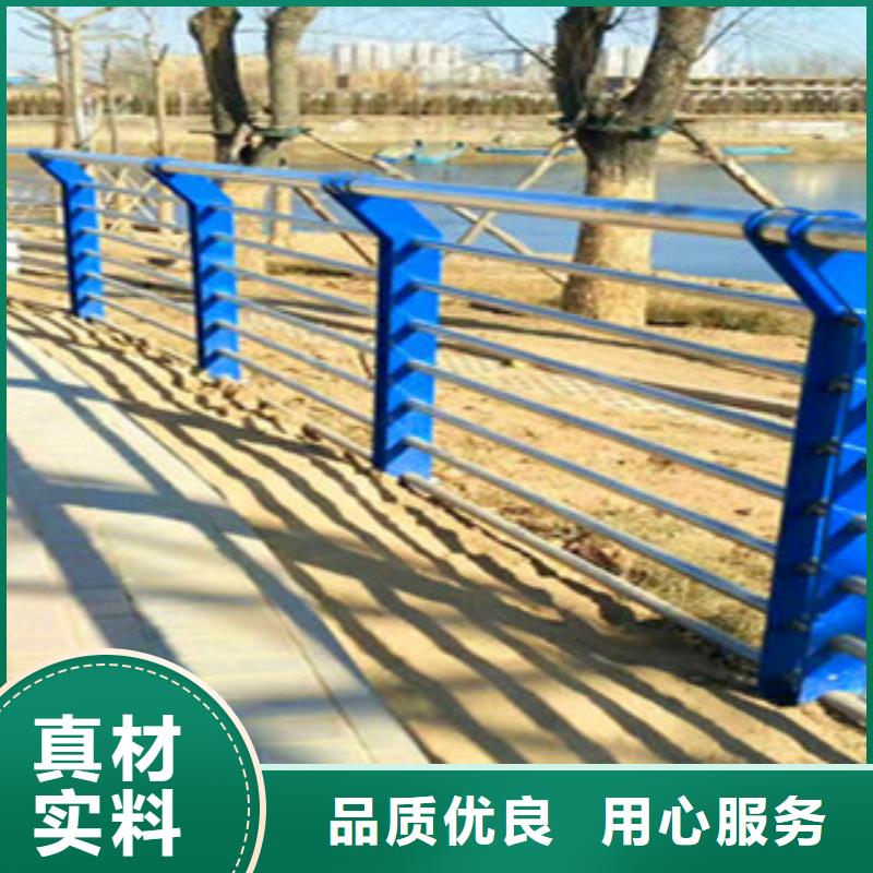广安304不锈钢复合管桥梁栏杆优质商品价格