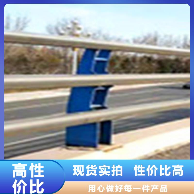 福州201不锈钢防撞桥梁护栏现货供应