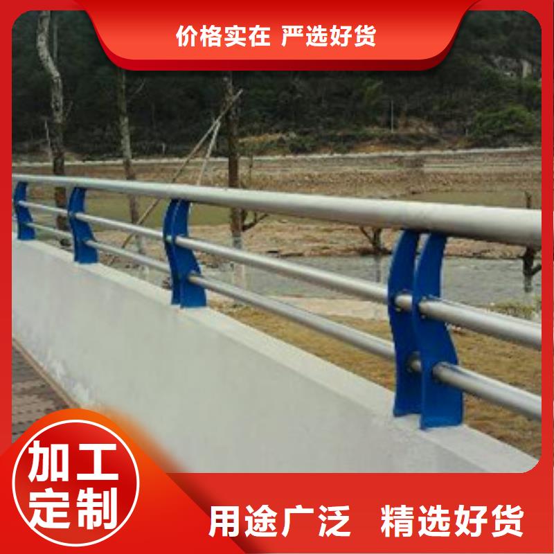 亳州89*3不锈钢复合管桥梁护栏质量好