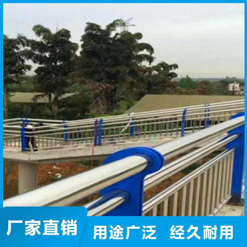 杭州铁路桥面不锈钢复合管护栏服务完善
