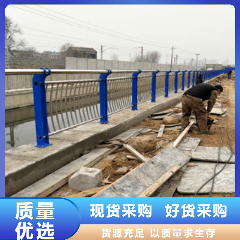 福州铁路桥面不锈钢复合管护栏专业提供