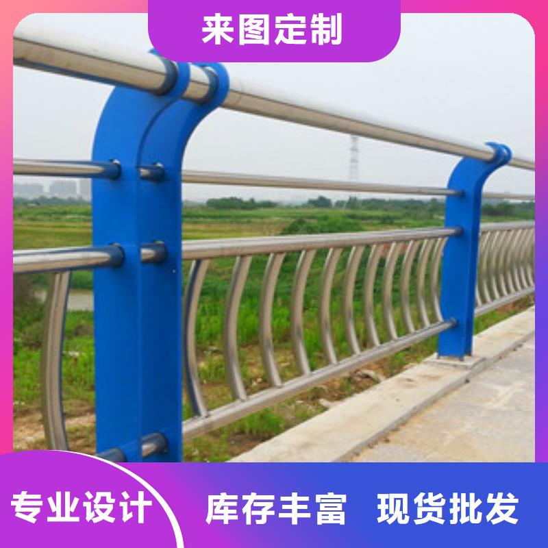 广安304不锈钢复合管桥梁护栏生产销售