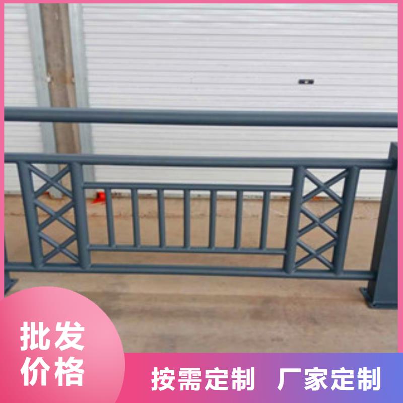 四川304不锈钢复合管栏杆每米价格