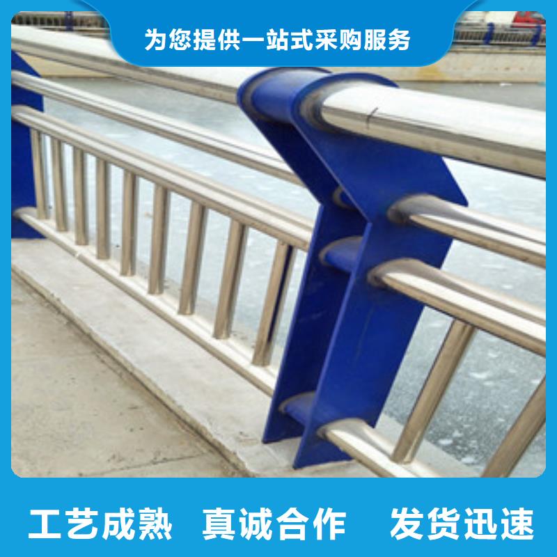 六安不锈钢复合管河道护栏使用寿命长