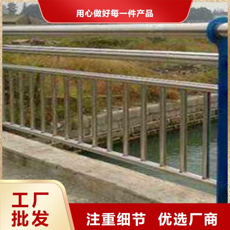 岳阳不锈钢桥梁防护栏杆专业提供