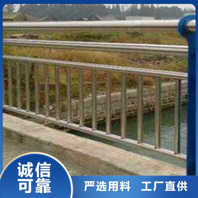 岳阳不锈钢桥梁防撞护栏质量保障