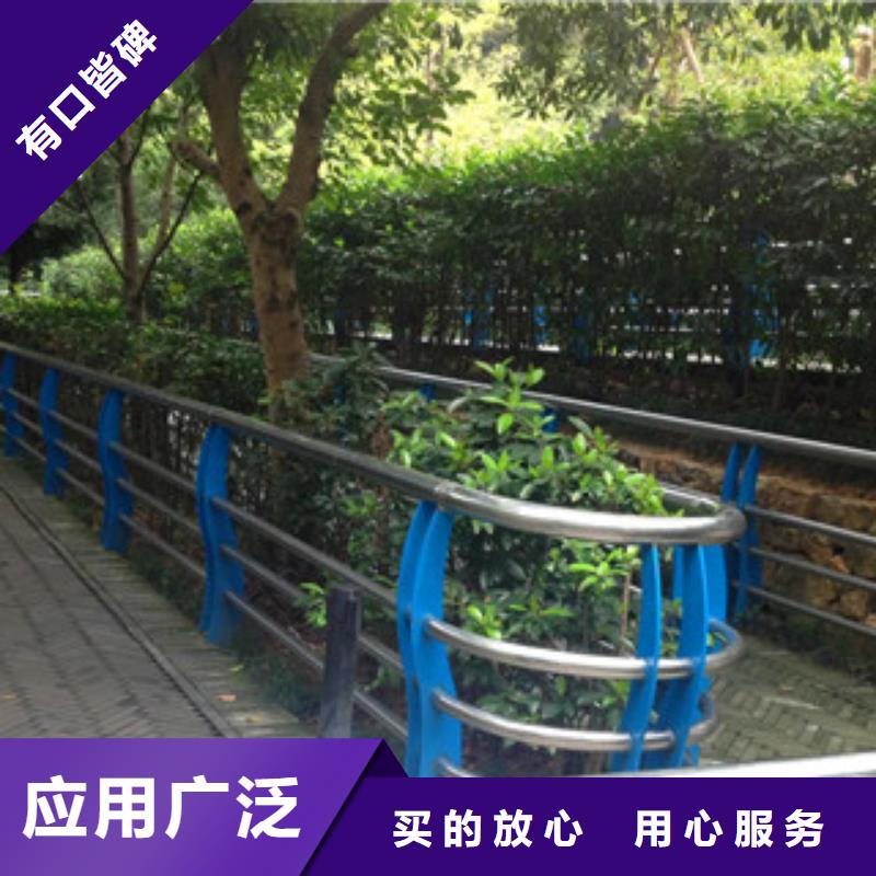 宁夏304不锈钢复合管桥梁栏杆生产销售