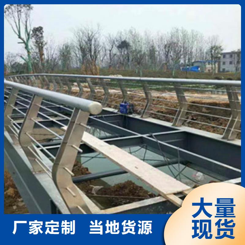 信阳白钢桥梁护栏专业设计生产
