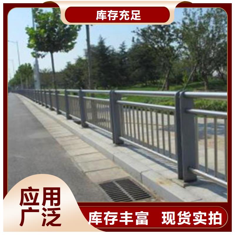 四川不锈钢桥梁防护栏杆质量可靠