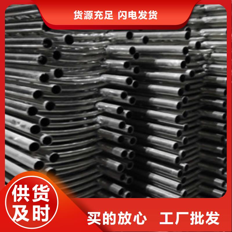 衡东拉丝201不锈钢复合管生产厂家