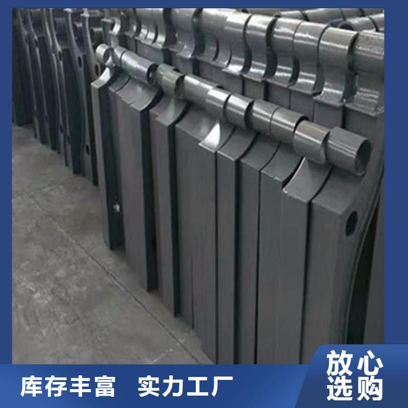 鹤山外复304不锈钢/碳素钢复合管生产厂家