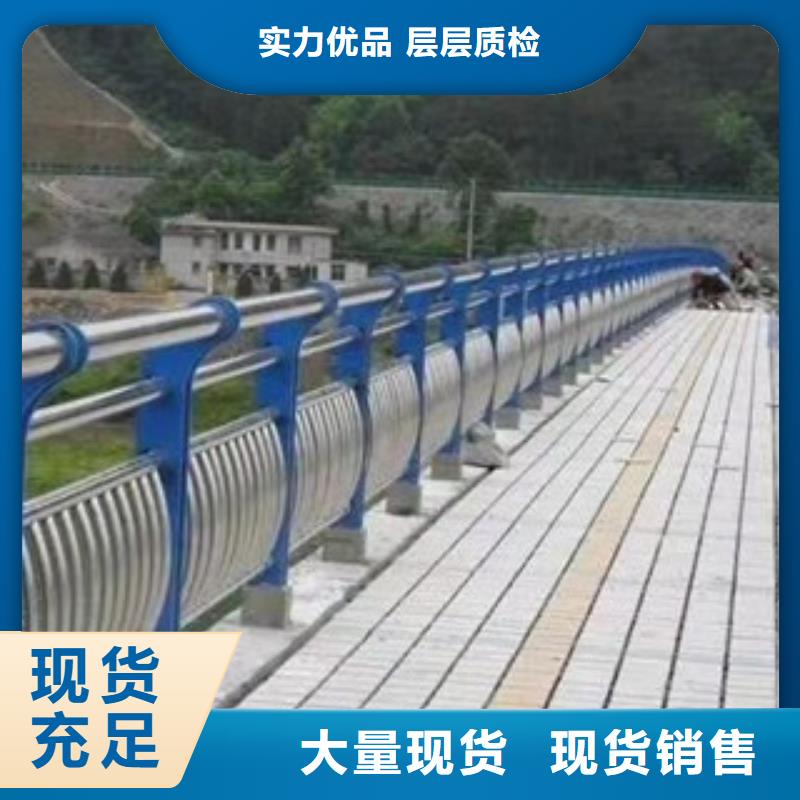 乌海大桥不锈钢复合管护栏安装