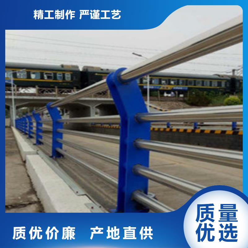安庆不锈钢碳素钢人行道栏杆复合管交货快