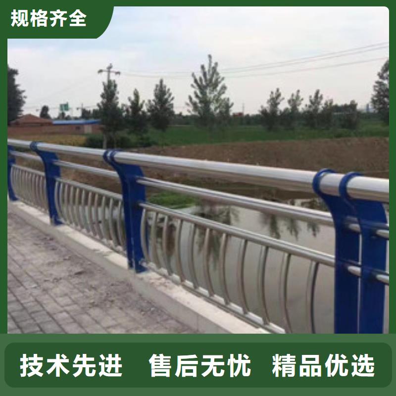 绵阳不锈钢河道护栏复合管半成品