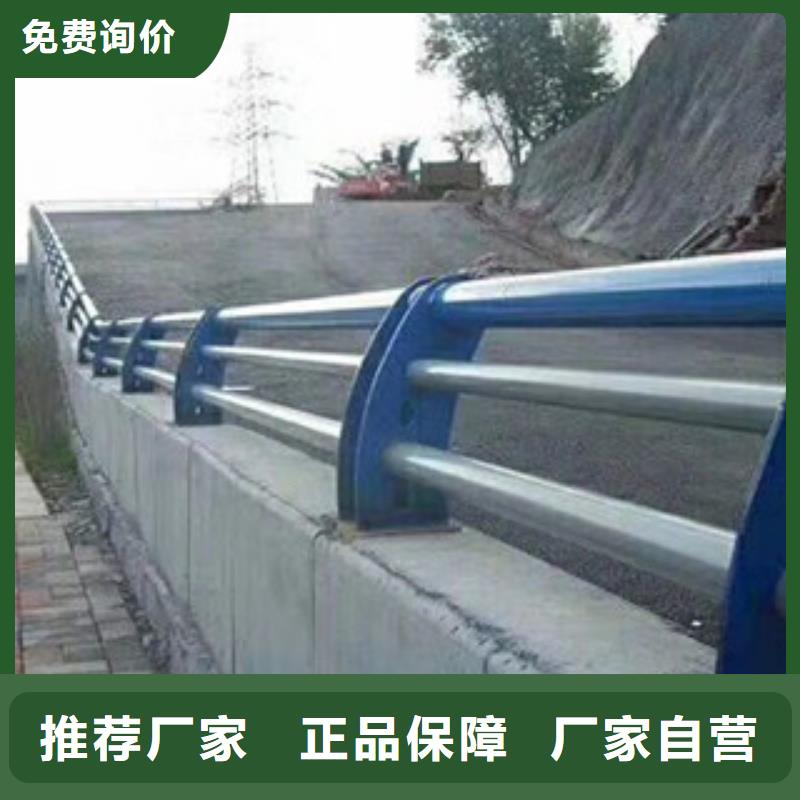 长治河道不锈钢复合管护栏生产
