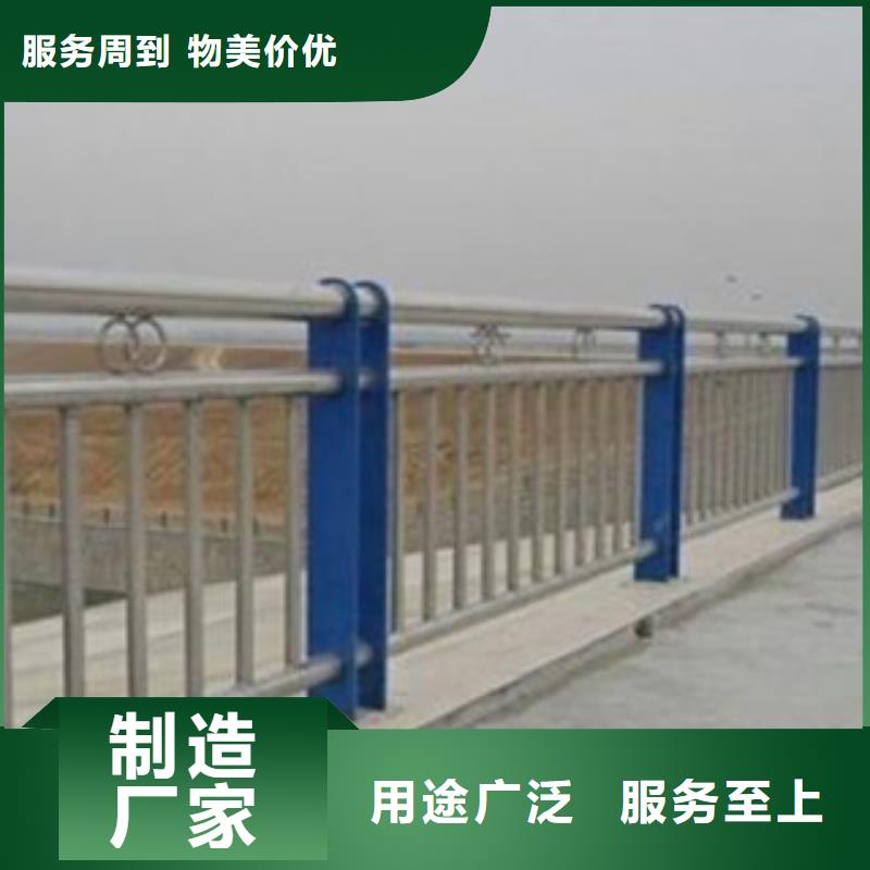 乌海不锈钢复合管高质量护栏制造