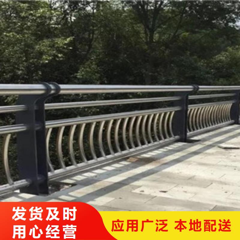 大观不锈钢桥梁复合管护栏生产