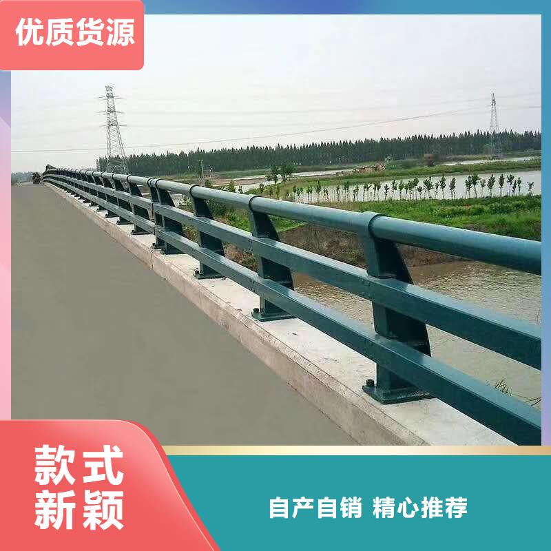襄樊水库不锈钢复合管栏杆销售