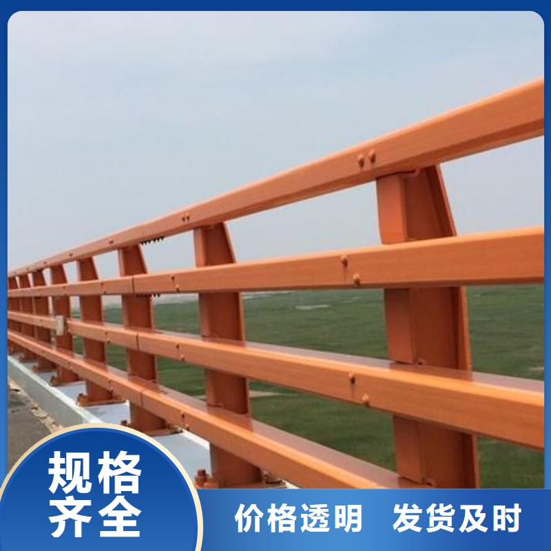安庆不锈钢碳素钢道路护栏复合管定做