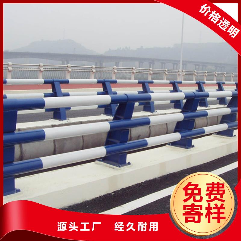 香港304不锈钢复合管桥梁护栏一级质量