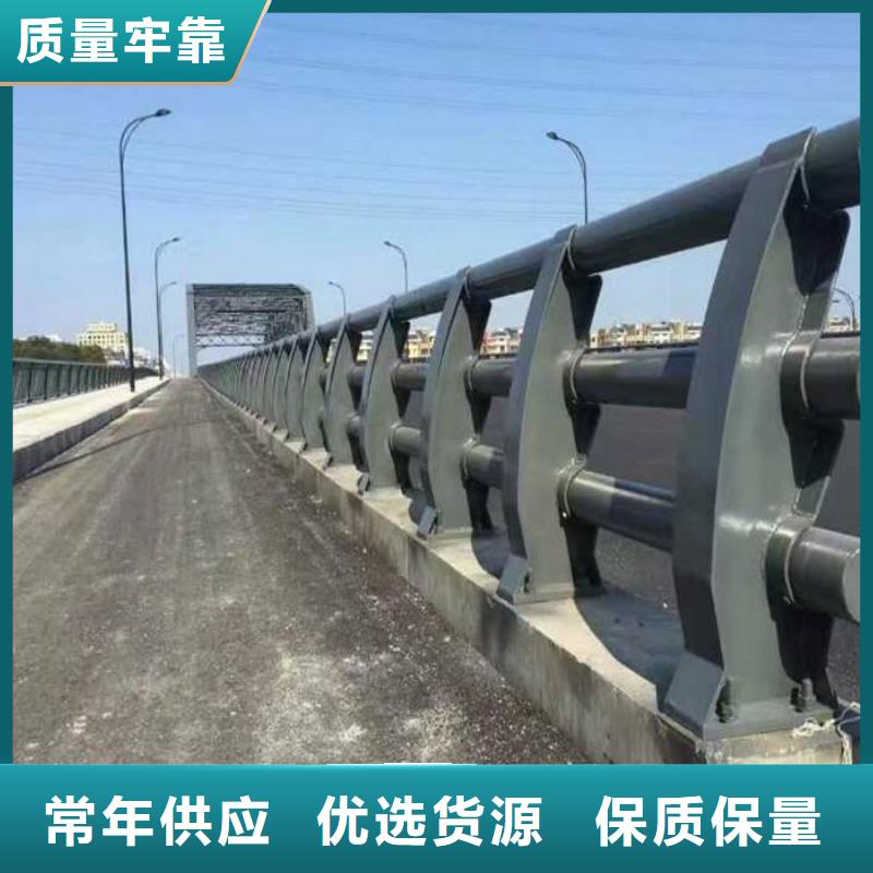 顺昌碳素钢复合管桥梁护栏环保坚固易保养